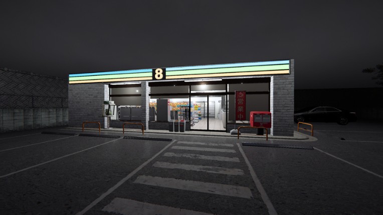 Haunted Property screenshot