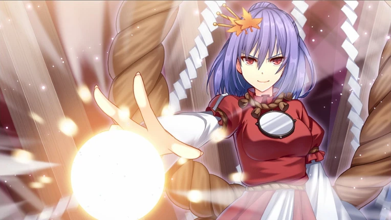 Inorikaze Image