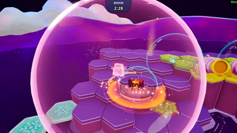 Jelly Bubble screenshot