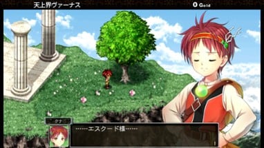 Kemco RPG Selection Vol. 3 Image