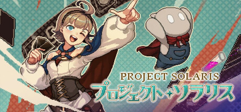 Project Solaris Image