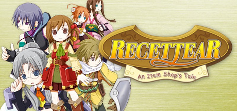 Recettear: An Item Shop's Tale Image