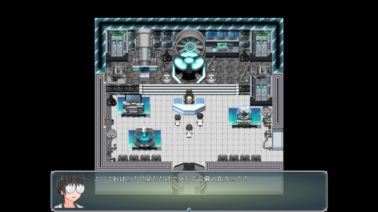 Shino's Insatiable Pursuit of Knowledge screenshot