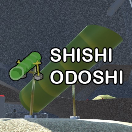Shishi Odoshi Image