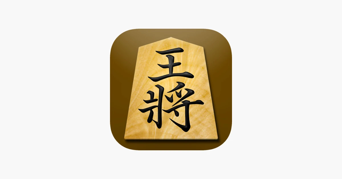 Games like Shogi