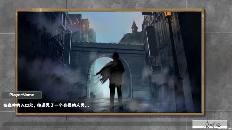 Silence Forest screenshot