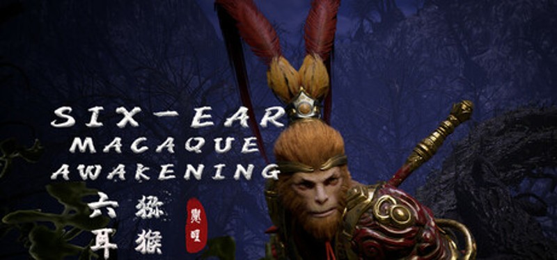 Six-Ear Macaque: Awakening Image
