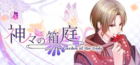 Games like The Garden of the Gods
