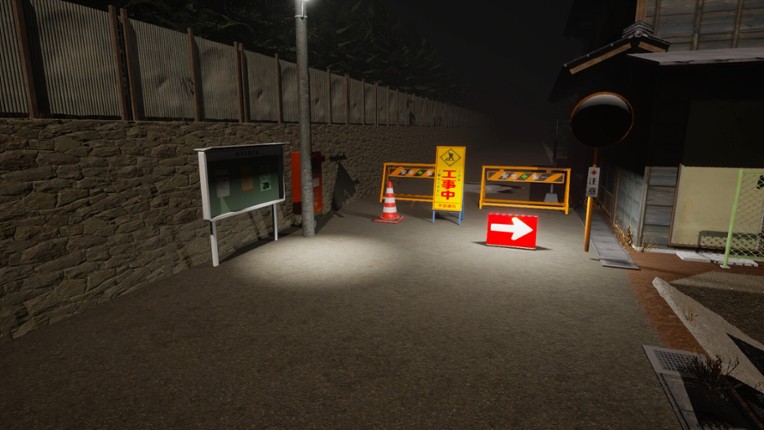 祟り坂 | TATARI Curse road screenshot