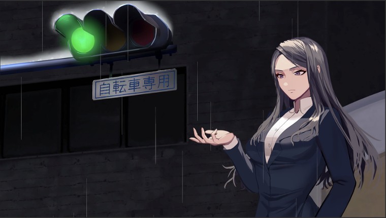 轻梦谭 -瓮之篇- screenshot