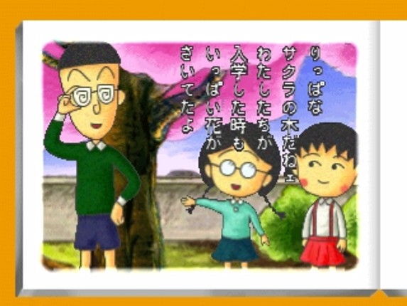 Chibi Maruko-Chan: Maruko Enikki World screenshot