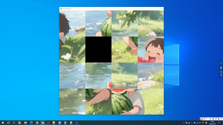 Childhood Watermelon screenshot