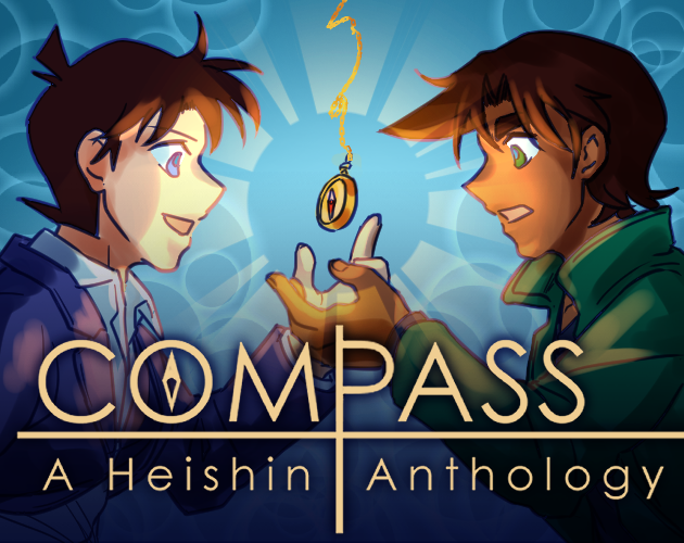 Games like Compass: HeiShin Anthology
