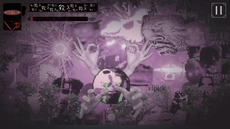 Ego in a Coma screenshot