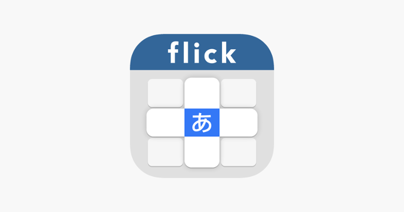 Flick Master - Japanese Kana Image