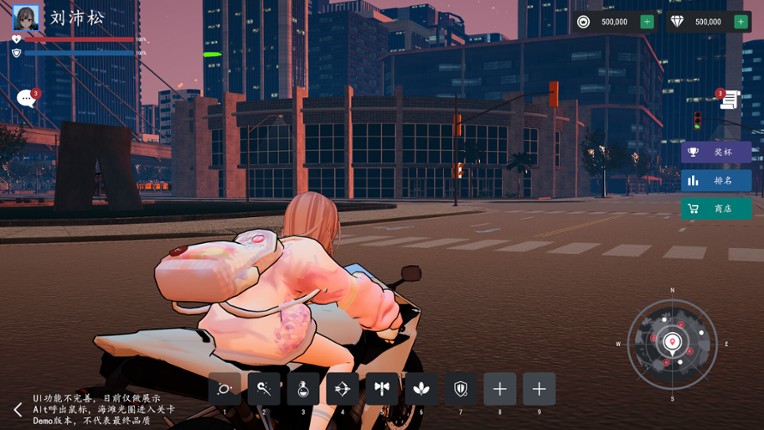 Rider Valkyries screenshot