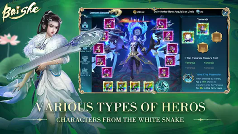 BaiShe: Fantasy MMO Image