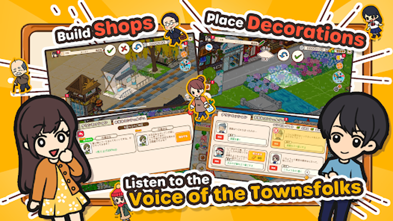 Hako-Hako! My Mall screenshot