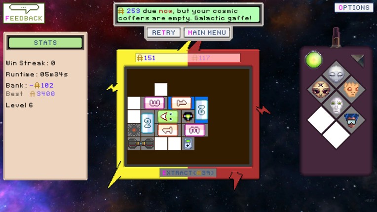 Inventorix screenshot