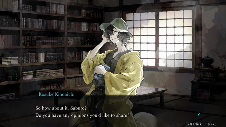 Kindaichi Mystery Series: The Honjin Murders screenshot