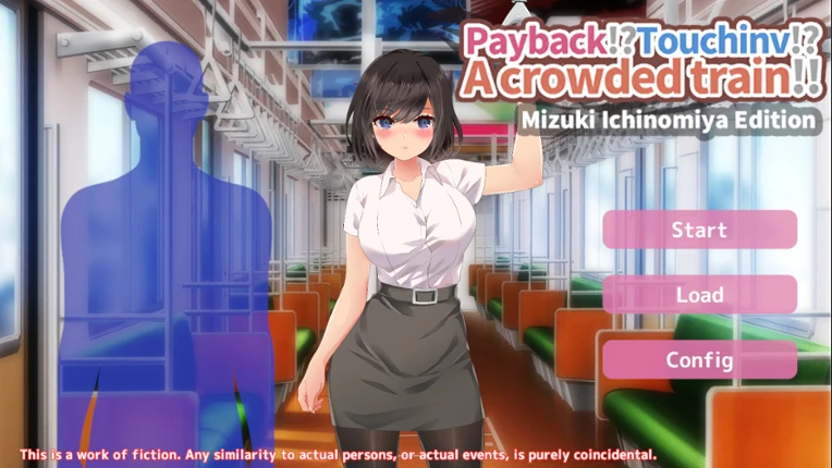 PayBack!?Touchinv!?Acrowded train!!Mizuki ichinomiya Edition screenshot
