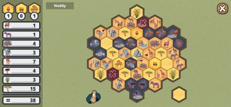 Savannah Park screenshot