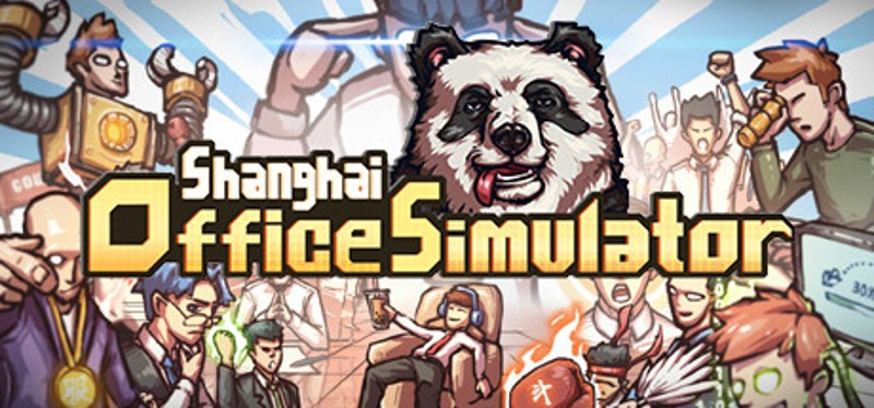 Shanghai Office Simulator Image