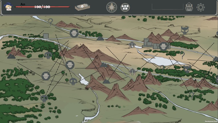 Silence Forest screenshot