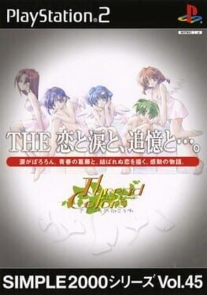 Simple 2000 Series Vol. 45: The Koi to Namida to, Tsukioku to... - Thread Colors Sayonara no Mukougawa Image