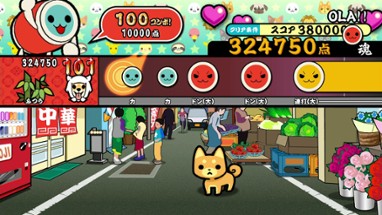 Taiko no Tatsujin: Atsumete - Tomodachi Daisakusen! Image