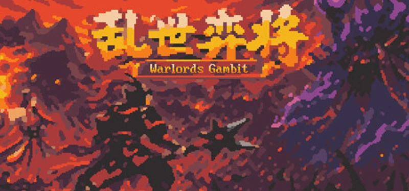 Warlords Gambit Image