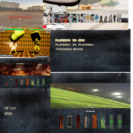 لعبة قتال الحازميون screenshot