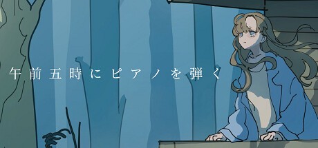 Games like Piano at 5 am