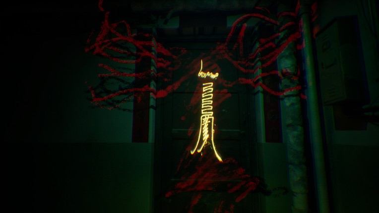 小先生 Little ShiFu screenshot