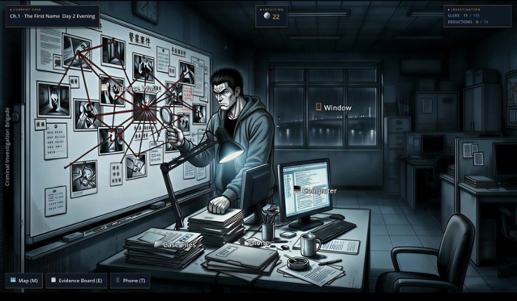执念刑警之消失的证人 screenshot