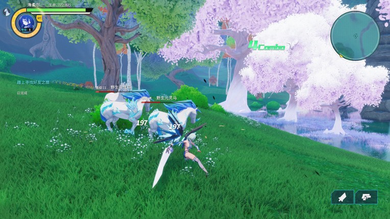 星海乐章 | GALIX: NewHorizons | 星の旅:億万年の絆 screenshot