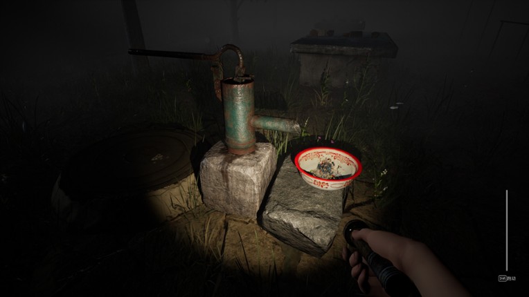 童年诡事录 screenshot