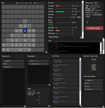 絶望サバイバル (日本語版） Image