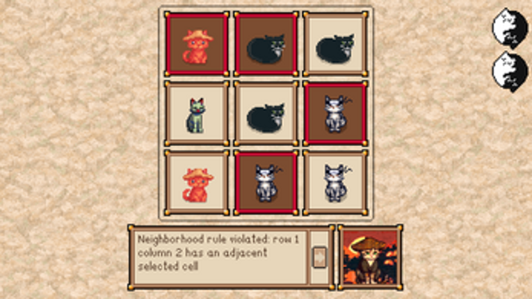 Catori Image