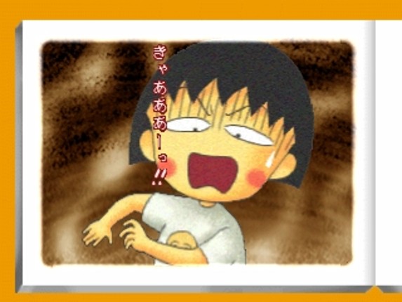 Chibi Maruko-Chan: Maruko Enikki World screenshot