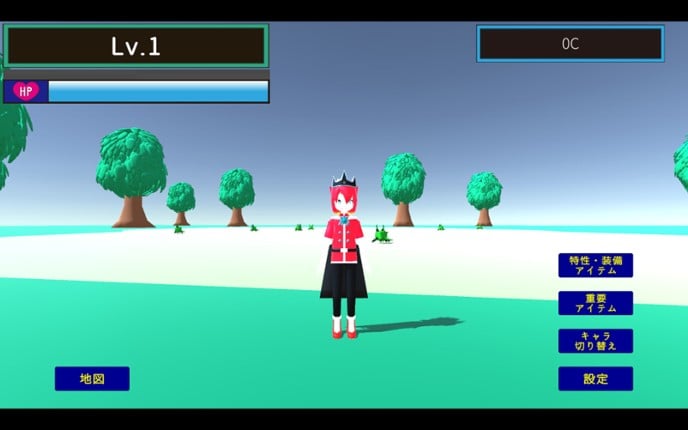 Eliim Princes screenshot