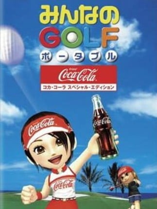 Everybody's Golf Portable: Coca Cola Special Edition Game Cover