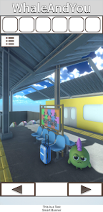 駅からの脱出 screenshot