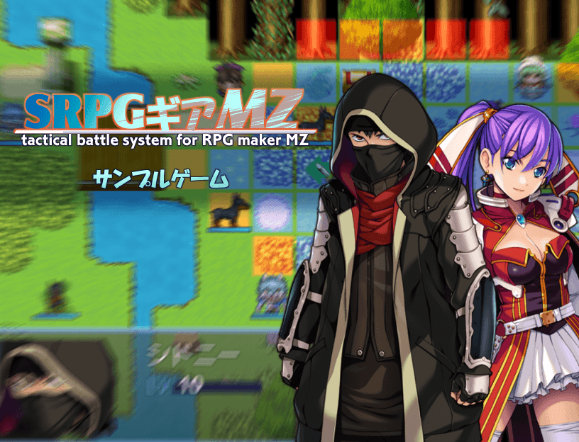 Games like SRPG Gear MZ  v1.00
