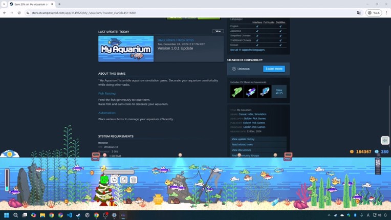 My Aquarium screenshot