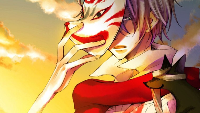 Of the Red, the Light and the Ayakashi Tsuzuri screenshot
