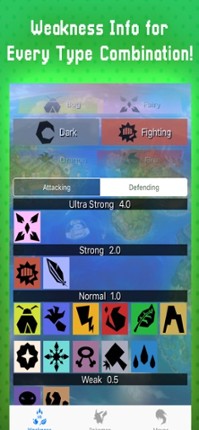 Poke Battle: Type Weakness App Image