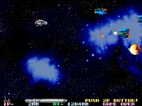 R-Type Leo screenshot