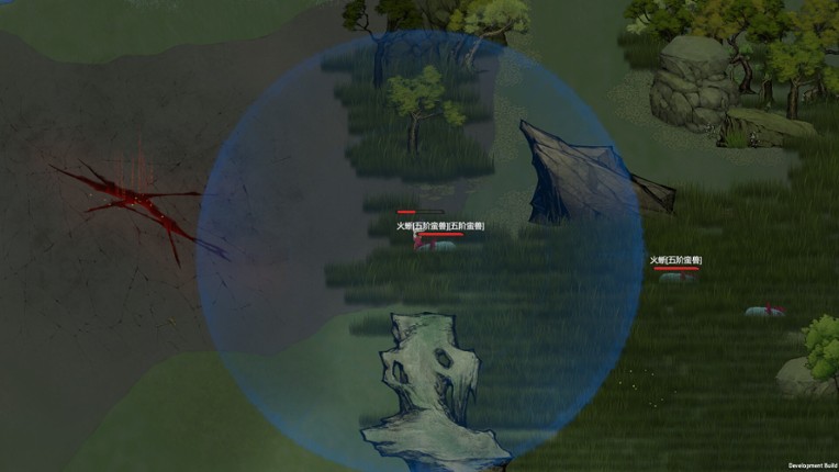 XiuXian Rule screenshot