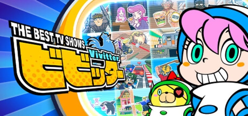 ビビッター Image